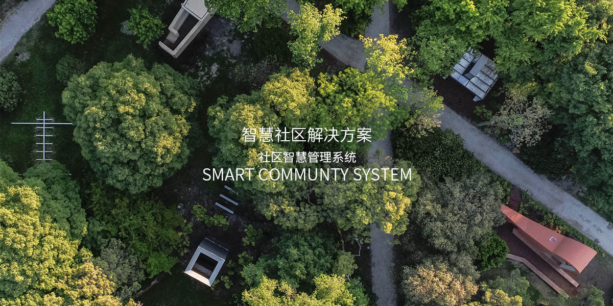 网站关键词 网站关键词